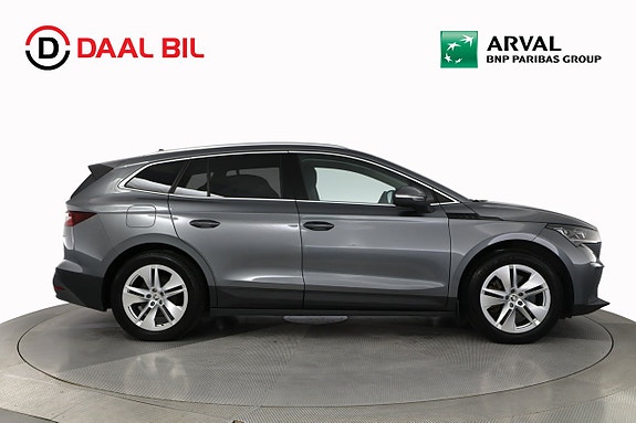Skoda Enyaq 5 of 5