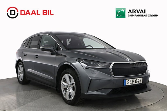 Skoda Enyaq 3 of 5