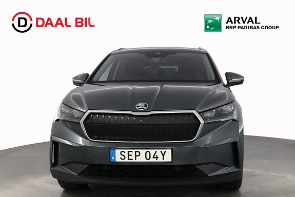 Skoda Enyaq 2 of 5