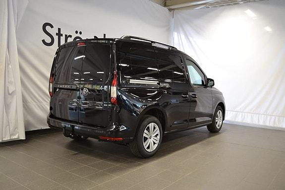 Volkswagen Caddy 3 of 9