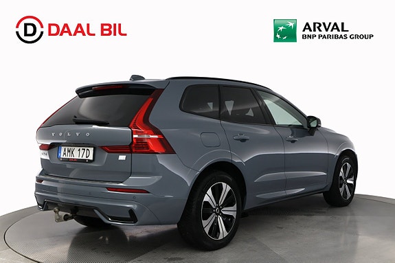 Volvo XC60 6 of 28
