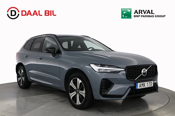 Volvo XC60 3 of 28
