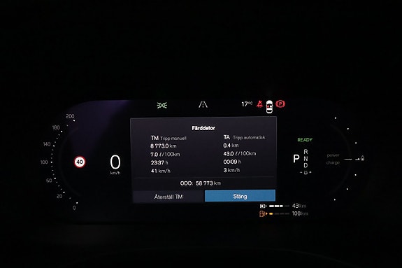 Volvo XC60 16 of 28