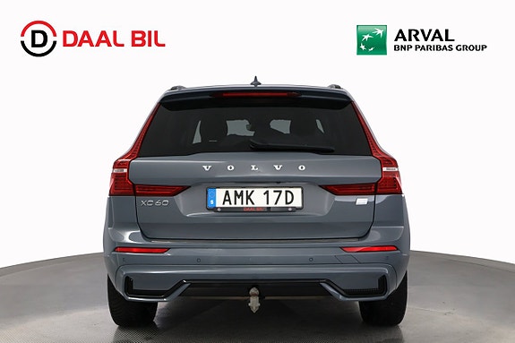 Volvo XC60 7 of 28