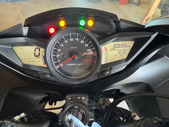 Honda VFR1200F 5 of 5