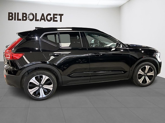 Volvo XC40 5 of 5