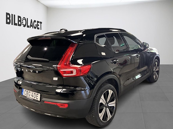 Volvo XC40 4 of 5