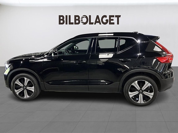 Volvo XC40 2 of 5