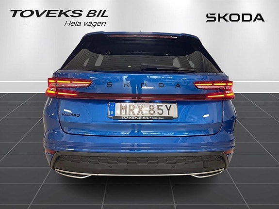 Skoda Kodiaq 2 of 19