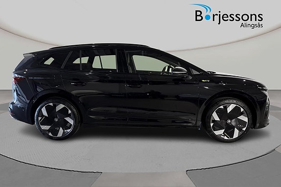 Skoda Enyaq RS 2 of 5