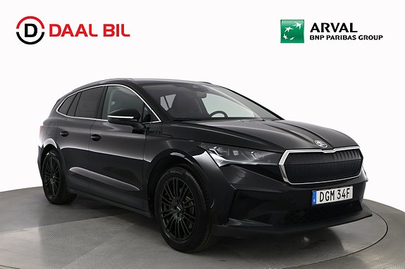 Skoda Enyaq 3 of 5