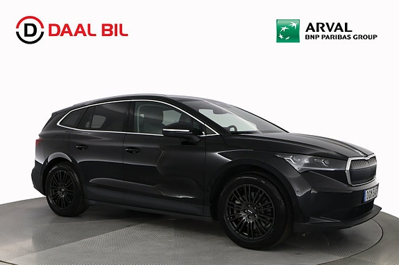 Skoda Enyaq 4 of 5