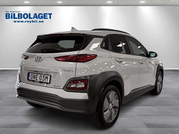 Hyundai Kona 3 of 5