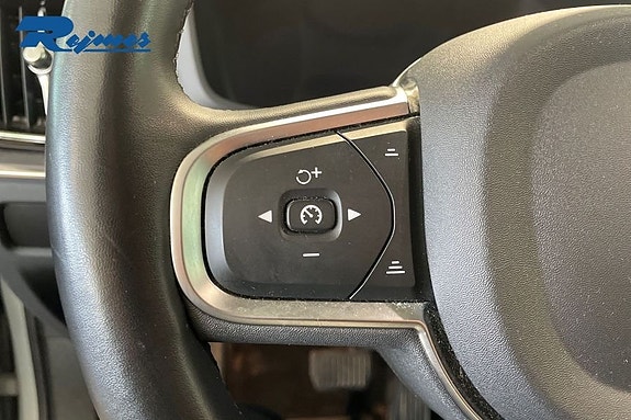 Volvo V60 6 of 20