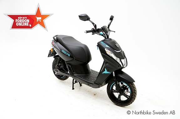 Peugeot E-STREETZONE 2 of 11
