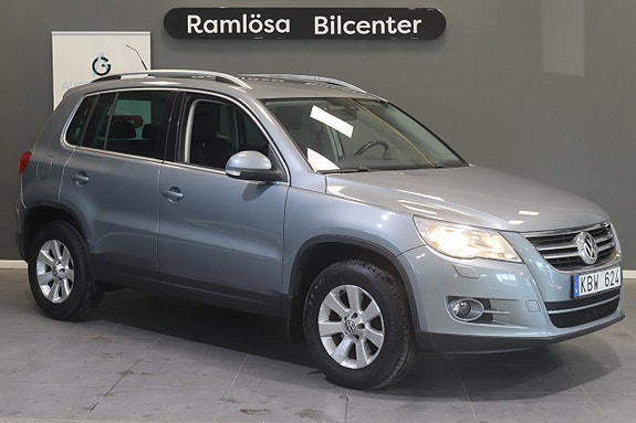 Volkswagen Tiguan 5 of 5