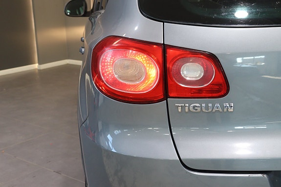 Volkswagen Tiguan 12 of 22