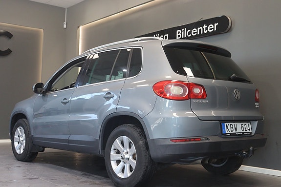 Volkswagen Tiguan 11 of 22