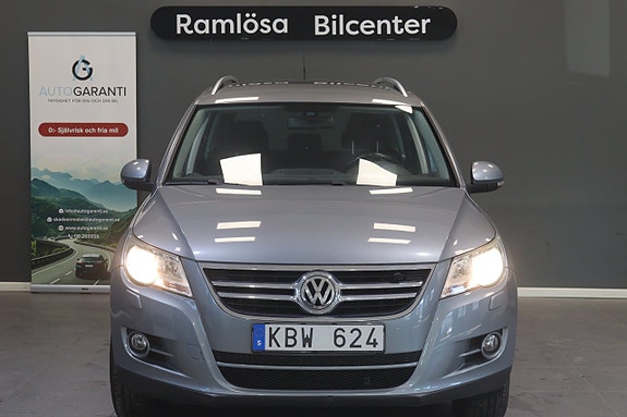 Volkswagen Tiguan 2 of 5