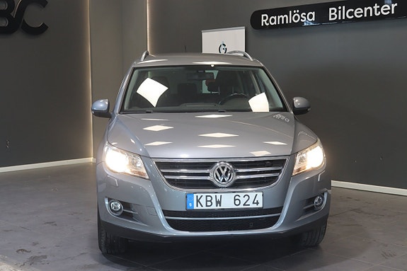 Volkswagen Tiguan 3 of 5