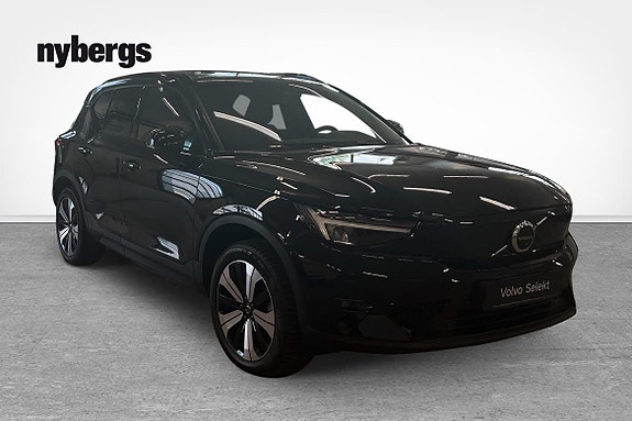 Volvo XC40 5 of 5