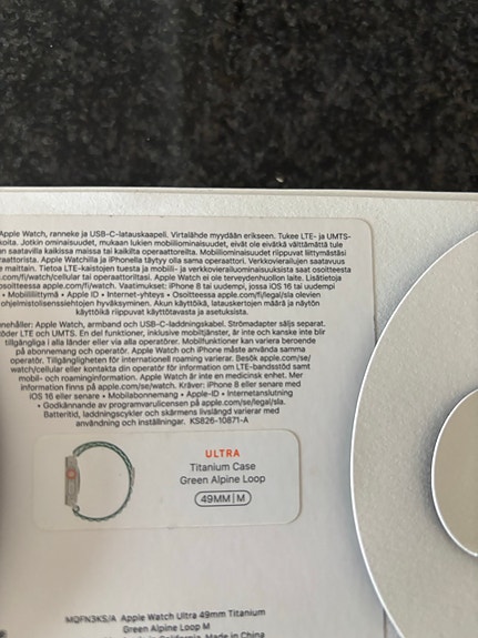 Product image 6 of 6
