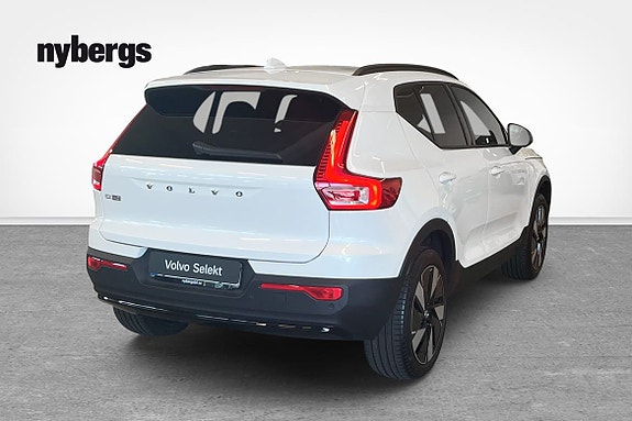 Volvo EX40 4 of 12