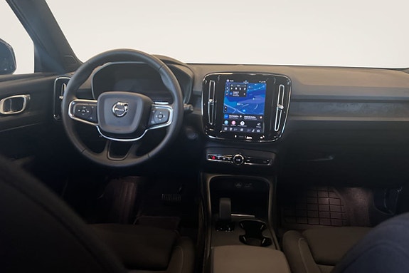 Volvo EX40 8 of 12