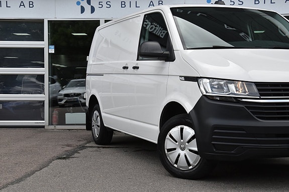 Volkswagen Transporter 4 of 5