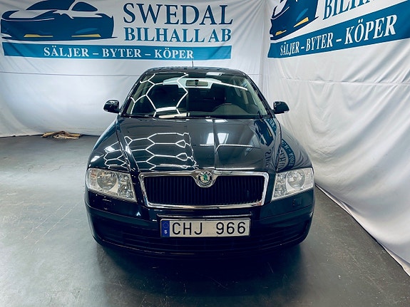 Skoda Octavia 5 of 5