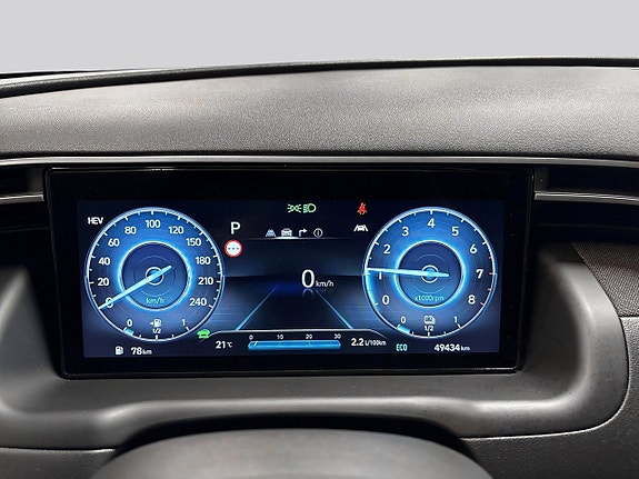 Hyundai Tucson 11 of 20
