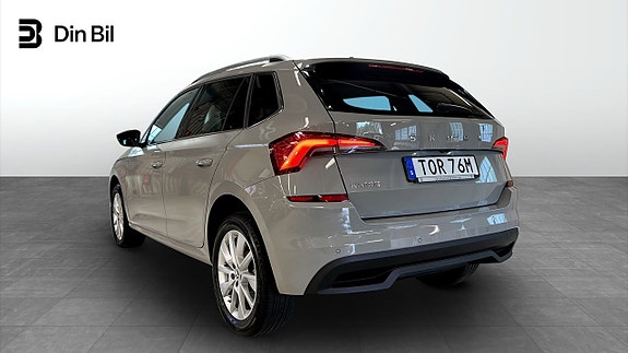 Skoda Kamiq 3 of 5