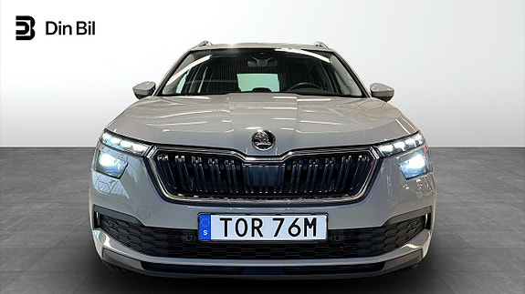 Skoda Kamiq 4 of 5