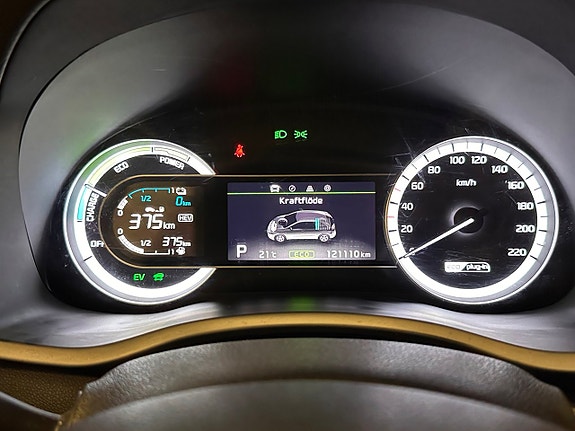 Kia Niro 17 of 30