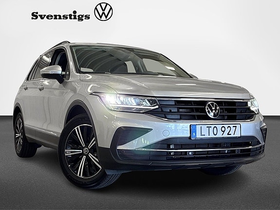 Volkswagen Tiguan 2 of 5