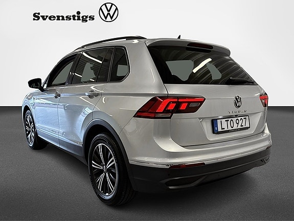 Volkswagen Tiguan 5 of 5