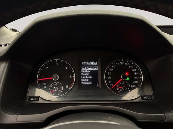 Volkswagen Caddy Maxi 19 of 29