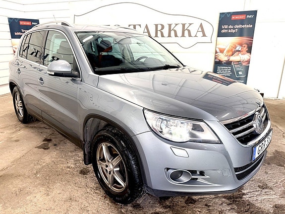 Volkswagen Tiguan 3 of 5