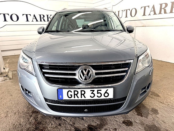 Volkswagen Tiguan 2 of 5