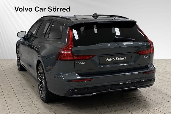 Volvo V60 4 of 5