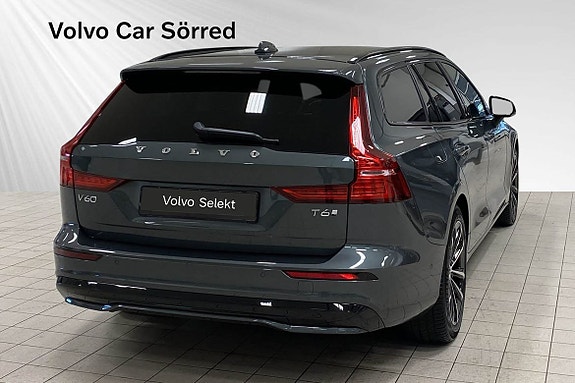 Volvo V60 5 of 5