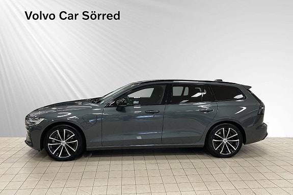 Volvo V60 3 of 5