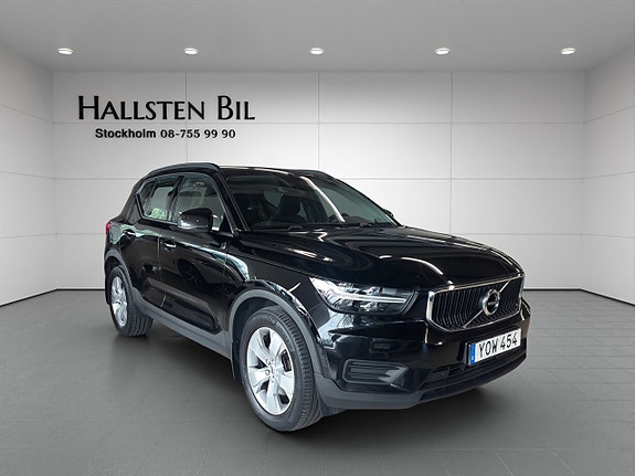 Volvo XC40 4 of 5