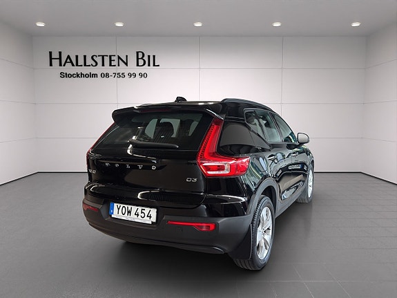 Volvo XC40 5 of 5