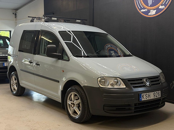 Volkswagen Caddy 3 of 5