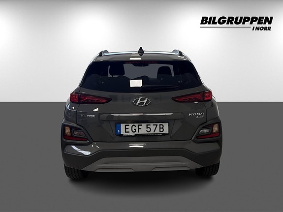 Hyundai Kona 5 of 5