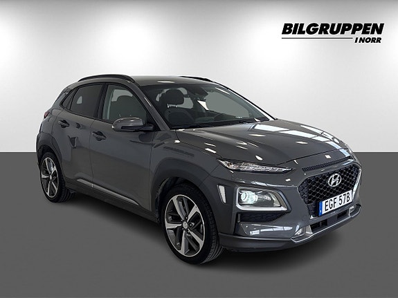 Hyundai Kona 3 of 5