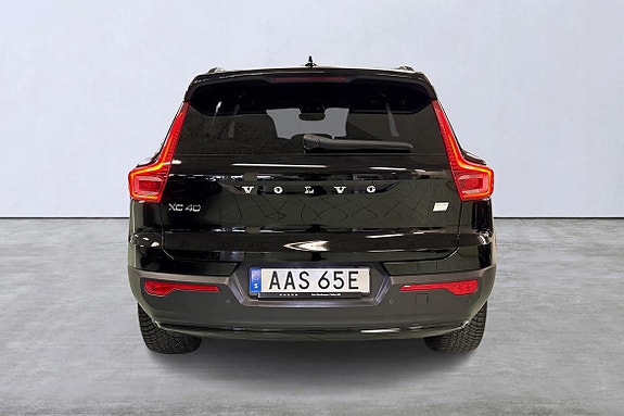 Volvo XC40 5 of 5