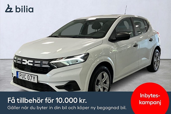 Dacia Sandero 2 of 22