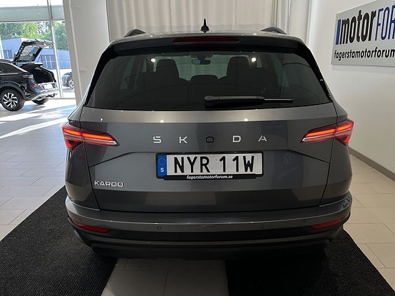 Skoda Karoq 4 of 5